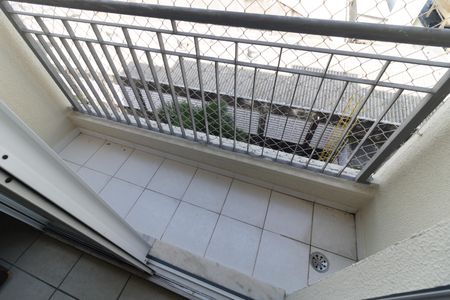 Apartamento à venda com 52m², 2 quartos e 1 vagaVaranda da Sala