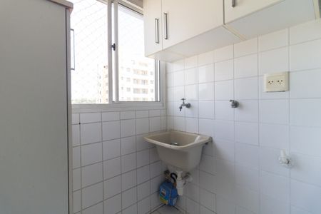 Apartamento à venda com 52m², 2 quartos e 1 vagaLavanderia