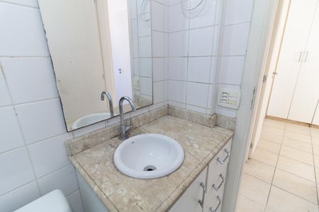 Apartamento à venda com 52m², 2 quartos e 1 vagaBanheiro