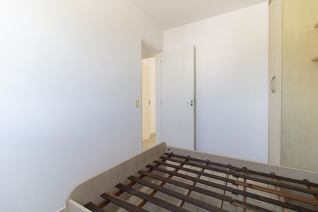 Apartamento à venda com 52m², 2 quartos e 1 vagaQuarto 1