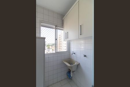 Apartamento à venda com 52m², 2 quartos e 1 vagaLavanderia