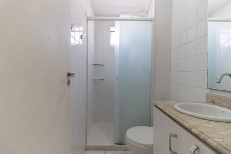Apartamento à venda com 52m², 2 quartos e 1 vagaBanheiro