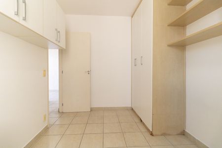 Apartamento à venda com 52m², 2 quartos e 1 vagaQuarto 2