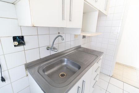 Apartamento à venda com 52m², 2 quartos e 1 vagaCozinha 