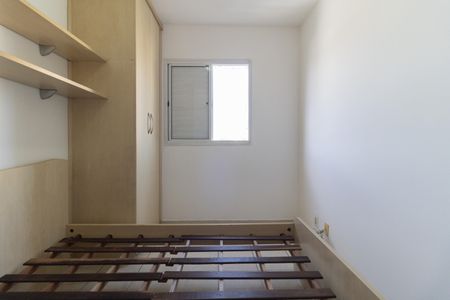 Apartamento à venda com 52m², 2 quartos e 1 vagaQuarto 1