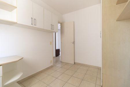 Apartamento à venda com 52m², 2 quartos e 1 vagaQuarto 2