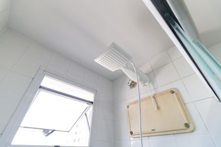 Apartamento à venda com 52m², 2 quartos e 1 vagaBanheiro