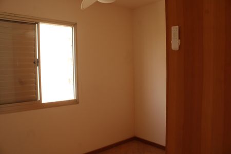 Apartamento para alugar com 62m², 2 quartos e 1 vagaQuarto 1
