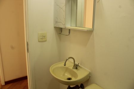 Apartamento para alugar com 62m², 2 quartos e 1 vagaBanheiro