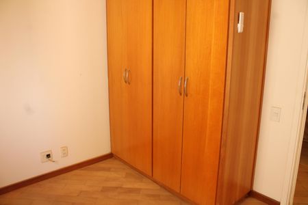 Apartamento para alugar com 62m², 2 quartos e 1 vagaQuarto 1