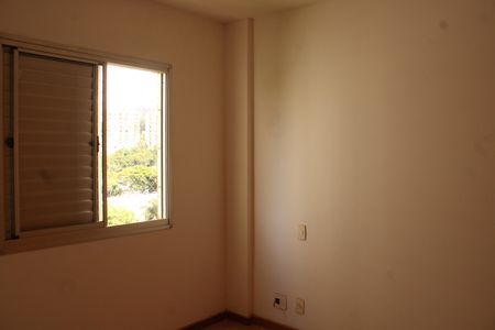 Apartamento para alugar com 62m², 2 quartos e 1 vagaSuíte