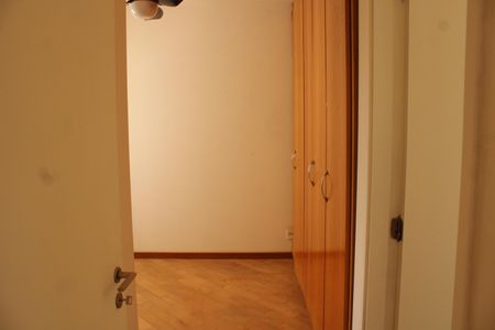 Apartamento para alugar com 62m², 2 quartos e 1 vagaSuíte