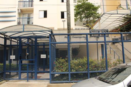 Apartamento para alugar com 62m², 2 quartos e 1 vagaFachada