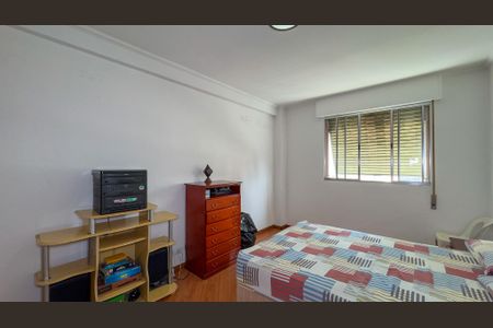 Apartamento à venda com 105m², 2 quartos e sem vaga Apartamento à venda com 105m², 2 quartos e sem vagaQuarto 1