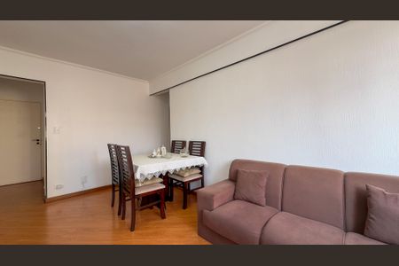 Apartamento à venda com 105m², 2 quartos e sem vaga Apartamento à venda com 105m², 2 quartos e sem vagaSala