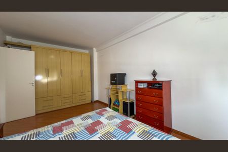 Apartamento à venda com 105m², 2 quartos e sem vaga Apartamento à venda com 105m², 2 quartos e sem vagaQuarto 1
