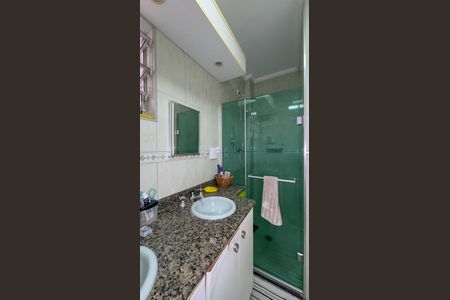 Apartamento à venda com 105m², 2 quartos e sem vaga Apartamento à venda com 105m², 2 quartos e sem vagaBanheiro