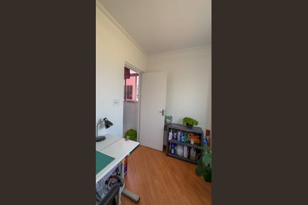 Apartamento à venda com 105m², 2 quartos e sem vaga Apartamento à venda com 105m², 2 quartos e sem vagaQuarto de Serviço