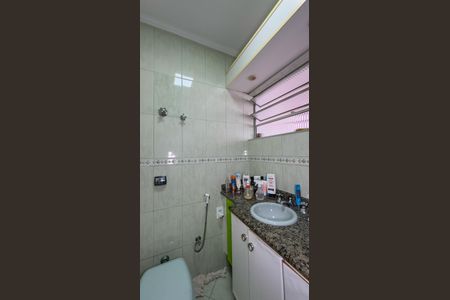 Apartamento à venda com 105m², 2 quartos e sem vaga Apartamento à venda com 105m², 2 quartos e sem vagaBanheiro