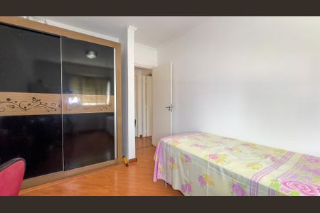 Apartamento à venda com 105m², 2 quartos e sem vaga Apartamento à venda com 105m², 2 quartos e sem vagaQuarto 2