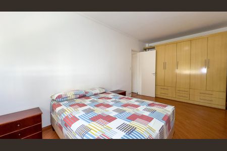 Apartamento à venda com 105m², 2 quartos e sem vaga Apartamento à venda com 105m², 2 quartos e sem vagaQuarto 1