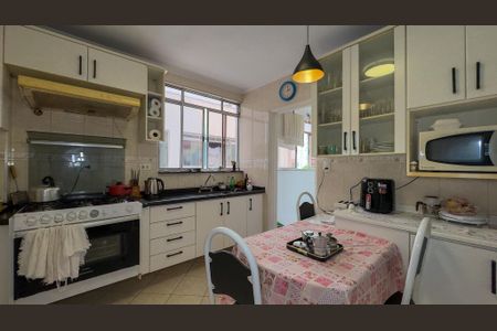 Apartamento à venda com 105m², 2 quartos e sem vaga Apartamento à venda com 105m², 2 quartos e sem vagaCozinha