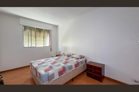 Quarto 1 de apartamento à venda com 2 quartos, 105m² em Cidade Ademar, São Paulo