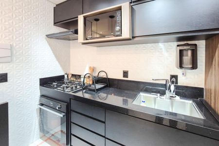 Apartamento à venda com 49m², 2 quartos e 1 vagaCozinha e Área de Serviço