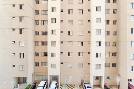 Apartamento à venda com 49m², 2 quartos e 1 vagaQuarto 2 - vista