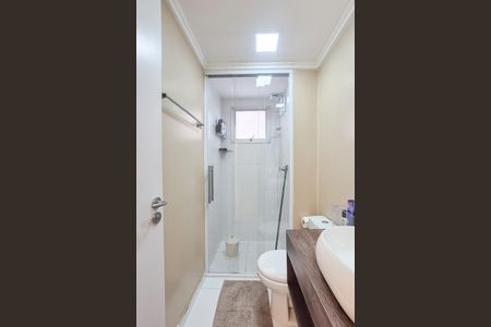 Apartamento à venda com 49m², 2 quartos e 1 vagaBanheiro Social