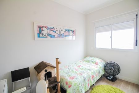 Apartamento à venda com 112m², 3 quartos e 2 vagas Apartamento à venda com 112m², 3 quartos e 2 vagasQuarto 2