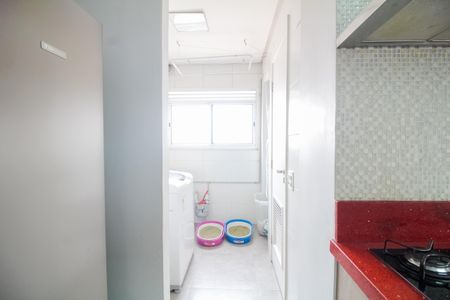 Apartamento à venda com 112m², 3 quartos e 2 vagas Apartamento à venda com 112m², 3 quartos e 2 vagasÁrea de Serviço