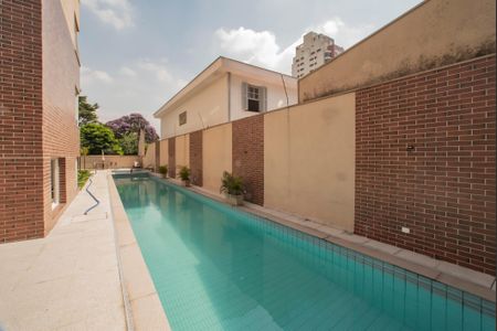 Apartamento para alugar com 193m², 4 quartos e 3 vagasÁrea comum - Piscina