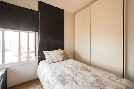 Apartamento para alugar com 193m², 4 quartos e 3 vagasSuíte 1