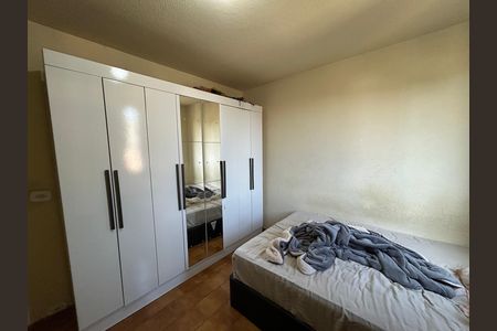 Apartamento à venda com 44m², 1 quarto e 1 vagaQuarto
