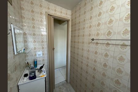 Apartamento à venda com 44m², 1 quarto e 1 vagaBanheiro