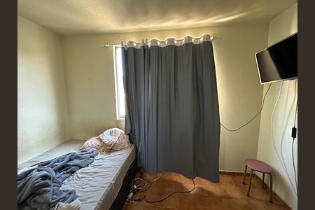 Apartamento à venda com 44m², 1 quarto e 1 vagaQuarto