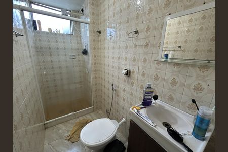 Apartamento à venda com 44m², 1 quarto e 1 vagaBanheiro