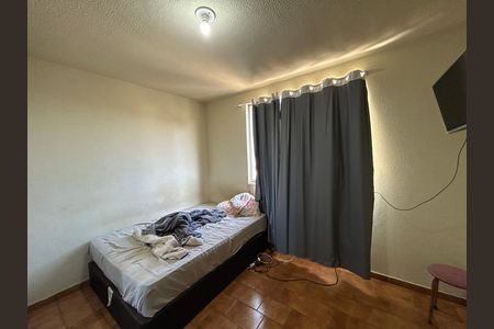 Apartamento à venda com 44m², 1 quarto e 1 vagaQuarto