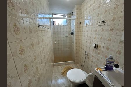 Apartamento à venda com 44m², 1 quarto e 1 vagaBanheiro