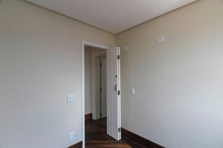 Apartamento à venda com 75m², 2 quartos e 1 vaga