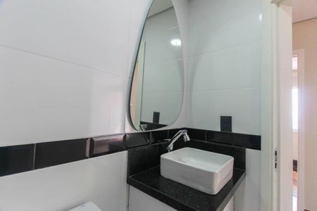 Apartamento à venda com 75m², 2 quartos e 1 vaga