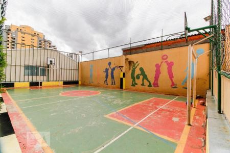 Apartamento à venda com 75m², 2 quartos e 1 vaga