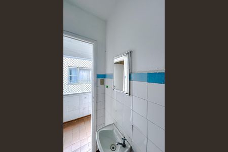 Apartamento à venda com 108m², 3 quartos e 1 vagaBanheiro de serviço