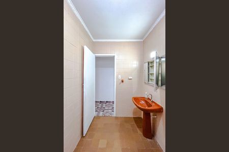 Apartamento à venda com 108m², 3 quartos e 1 vagaBanheiro