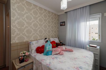 Apartamento à venda com 105m², 3 quartos e 2 vagas Apartamento à venda com 105m², 3 quartos e 2 vagasSuíte