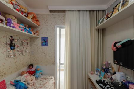 Apartamento à venda com 105m², 3 quartos e 2 vagas Apartamento à venda com 105m², 3 quartos e 2 vagasQuarto 1