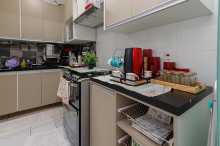 Apartamento à venda com 105m², 3 quartos e 2 vagas Apartamento à venda com 105m², 3 quartos e 2 vagasÁrea de Serviço