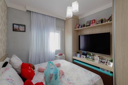 Apartamento à venda com 105m², 3 quartos e 2 vagas Apartamento à venda com 105m², 3 quartos e 2 vagasSuíte