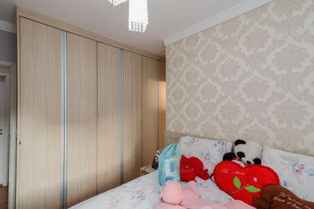 Apartamento à venda com 105m², 3 quartos e 2 vagas Apartamento à venda com 105m², 3 quartos e 2 vagasSuíte